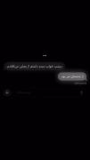 🫂💤من Bi to‌میمیرم maman.....