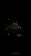 Pov: ــــــــــــــــــــــــــــــــ
