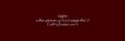 هعی🫠ــــــــــــــــــــــــــــــــ