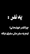مذهبی اربعین امام حسین کربلا حضرت ابوالفضل