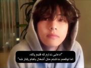 چقدر ارزون بودم مگه که منو فروختی؟!