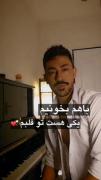 عاشقانه. غمگین .....‌‌‌‌‌. یکی هست