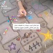بجای آسیب رسوندن به طبیعت خیابون رو زیبا کنیم