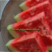 ولی برای کیدراما اون فقط هندوانه ساده نیست😭🍉