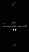 مامان من ب روایت این کلیپ😂😂😂😂💔