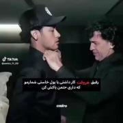 حتما پاکش کن😂👍‌‌‌‌‌‌‌‌‌‌‌‌‌‌‌