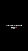 ـــــــــ♡ᴸ🏐ⱽᴱــــــــ♡ ～(￣▽￣～)