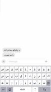 ب پا ماشین نزنه بهت😂😂😂😂✌ا کنار برو😂😂