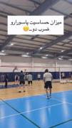 مَـنـ رو پـآسـ دو غـَیـَرتـ دآرم🤞😎