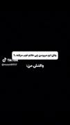 قربون اون رنگ ابی و زردت جیگرمممم❤❤❤❤