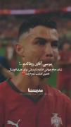برا منم فوتبال تموم شد😑😓😭😭😭😭