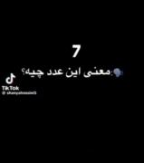 دلمم برات تنگه....:((((((😭💔🪫