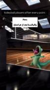 این چ سمی بود من دیدم😂😂😂😂😂😂😂