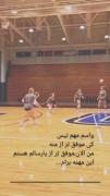 و من موفق تر از پارسال😎🫠🧸🧸🧸🧸