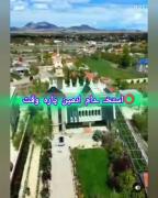 مناسب مادران ختنه دار ، دانش آموزان ، دانشجویان