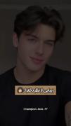 سلیقه ی ملکه ها 👑👑💍💍💍💍👑👑👑👑