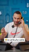 سالن ها قبل عید.................
