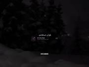 موزیک دلنشین برای تو :) 🫵🫠..... 