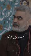 هر که را می نگری... 🌱🌱🌱🌱🌱 ....... 