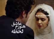 بسی عاشقانه.. /////////-----------------