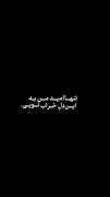 تو ابد و یک روز قلب منی.. 𝙰. 𝙳. 𝙽 😎💛