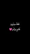 بنظرم ادیتم بد شد خیلی کوتاه و سادس، نه؟