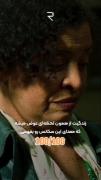 انسان تصور میکند که آزادانه انتخاب میکند