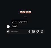 خب به نظرم::exit..............
