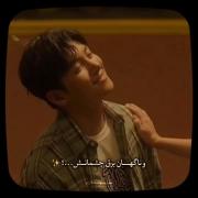 برق چشام؟!✨💔............. ....... 