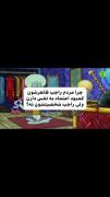 واقعا مرا درباره‌ی شخصیت فکر میکنن خیلی خوبن؟؟