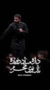 داره میاد دوباره باز بوی محرم. محرم امسال چی بشه. انشاالله 
