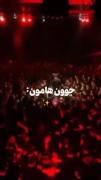 به نظرتون امام حسین برای پیر هاست؟ 