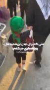 فوری اینو برای اون دوستت بفرست که دوست داری با هاش امساری بری کربلا 