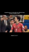 ویدیو برای رونالدو فنا😂‌‌‌‌‌‌