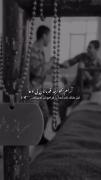 سربازان تیپ ۳۸۸ ارتش/بمپور🖤🥀