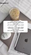 ببخشید، ولی هیچکس تقصیر خودته...