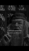 اما میدونین که میشه شادی رو پیدا کرد...