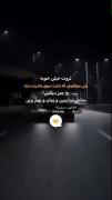 موفقید .‌.‌‌‌‌‌.....‌‌........