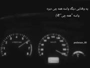 💤🖤✈️‌‌‌‌‌‌‌‌‌‌‌‌‌‌‌‌‌‌‌‌‌‌‌‌‌‌