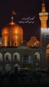 دل از این شکسته تر می‌خواهی؟💔🙃