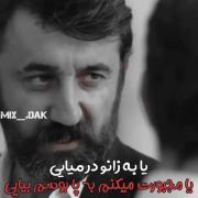 چوکور چوکور چوکور چوکور چوکور چوکور 