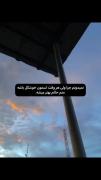 و زیبایی رنگ ابی..............