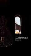 به اولین دیدارمون قسم........🫀🥺