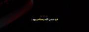 مرد بودن اگه ریمیکس میبود.....