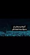 آدما..........................