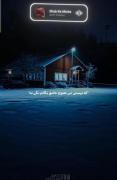 شب که میشه نمیخوام بخوابم تاصب همینم
