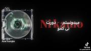 ببین چیا ازت میگنو ‌