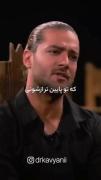درس زندگی و آدمای توش .........