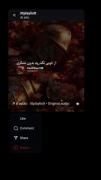 دلتنگ کسی هستم که برای دیدنش باید مرد🚬