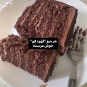 #چیدمان کیوت ❤️❤️❤️❤️❤️❤️❤️❤️❤️
